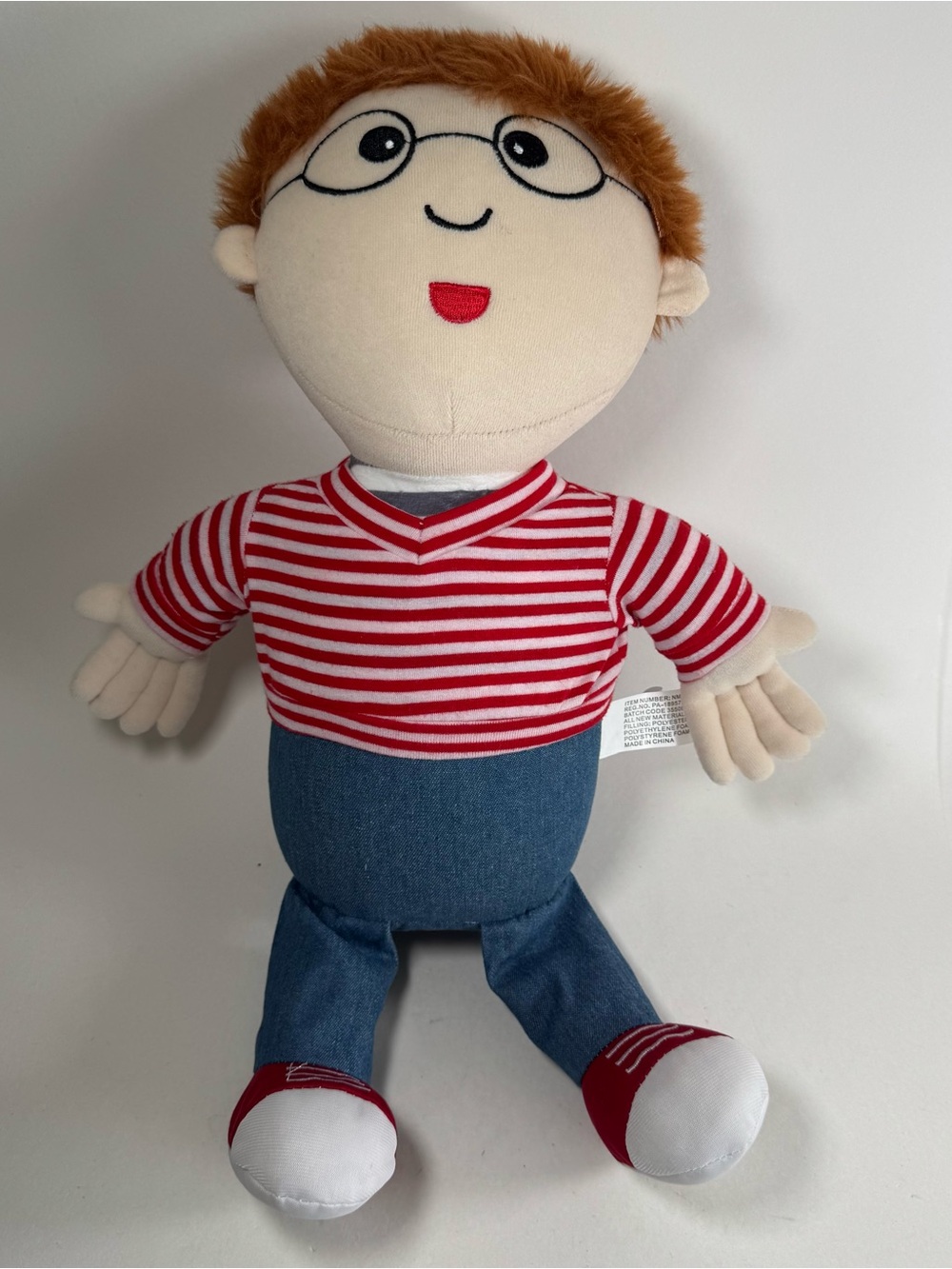 Its Me Norman And Friends LLC Plush Talking 18" 2021 Knock Knock Jokes Doll